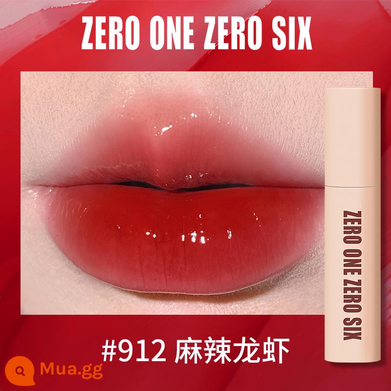 Zero One Zero Lu 0106 Lip Mud Lip Men Lip Gloss Matte Peach Không Kéo Khô Tinh Khiết Desire Sinh Viên Thể Hiện Màu Trắng - 912 Tôm Hùm Cay Thực Phẩm Tráng Gương Son Môi