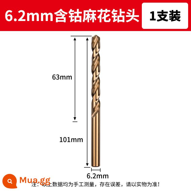 Chứa coban mũi khoan xoắn đấm khoan hoa thép độ cứng cao mận sắt tấm thép không gỉ 304 hợp kim đặc biệt quay đầu - 6,2 triệu