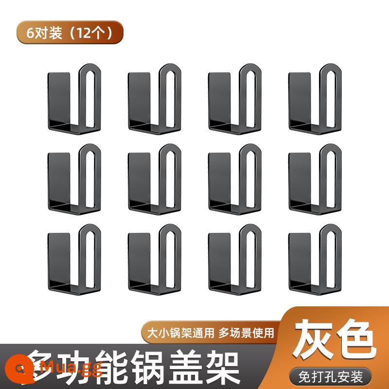 Giá đỡ nắp nồi, giá đựng đồ nhà bếp treo tường không đục lỗ, giá đựng đồ tạo tác treo tường thớt giá đặt thớt - Thép Carbon đặc dày [Gói 6] Màu xám