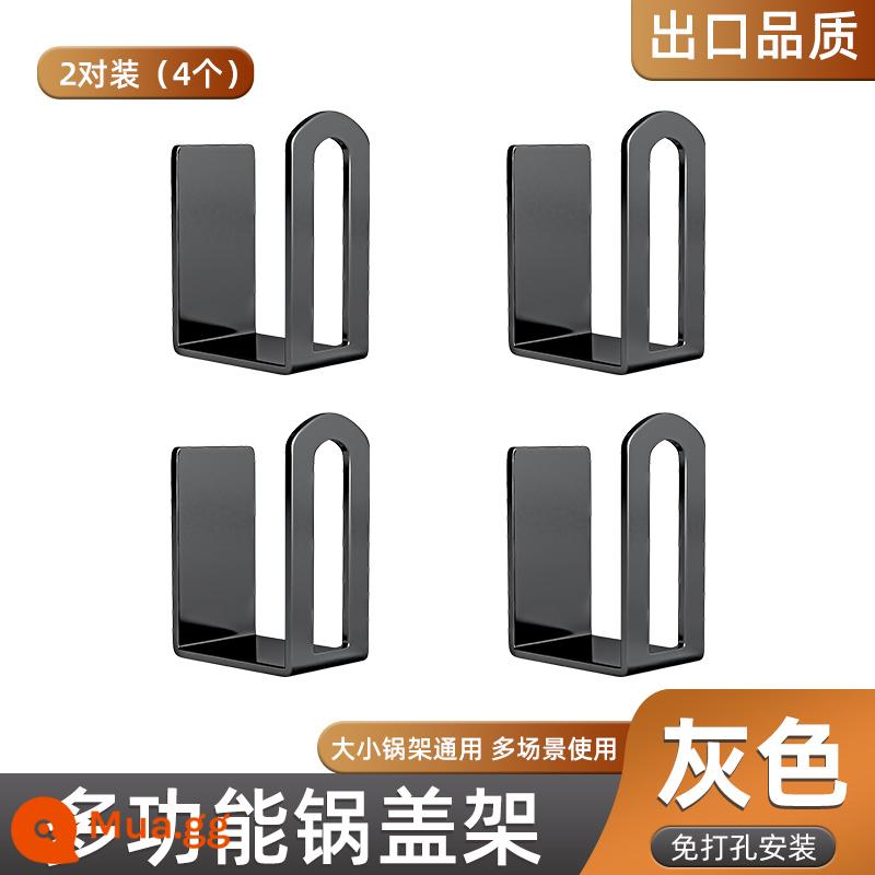 Giá đỡ nắp nồi, giá đựng đồ nhà bếp treo tường không đục lỗ, giá đựng đồ tạo tác treo tường thớt giá đặt thớt - Chất lượng xuất khẩu❤ Thép carbon đặc dày [bộ 2 đôi] màu xám