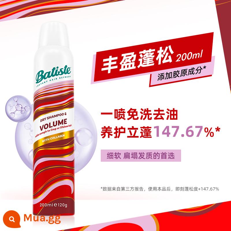 Xịt dưỡng tóc không gội Batiste Beatis Xịt dưỡng tóc khô bồng bềnh cứu tinh cho đầu dầu - [Khuyến nghị sản phẩm mới] Tóc phẳng 200ml dày và bồng bềnh