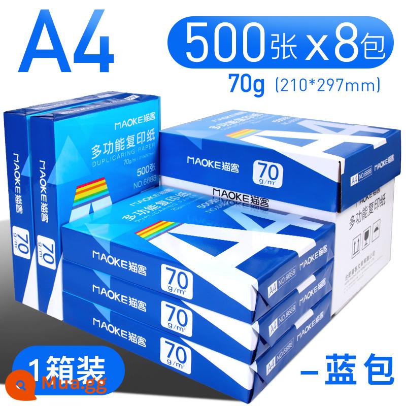 Giấy photocopy Maoke A4 giấy photocopy giấy photocopy bán buôn 70g giấy trắng 80g túi đeo vai một gói 500 tờ FCL ​​5 gói một hộp giấy photocopy a3 giấy photocopy bột gỗ giấy photocopy A5 giấy nháp văn phòng phẩm - A4-70g nguyên hộp/4000 tờ [mẫu chính cao cấp]