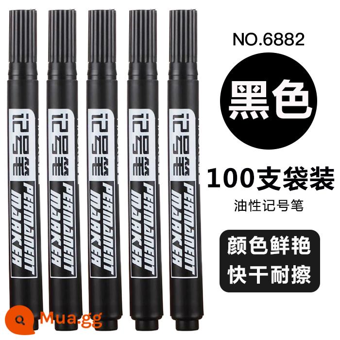 Maoke Oily Marker Black Oily Pen Bán buôn Hook Line Pen Màu mực Mike Pen Red Không thấm nước Không phai màu Express Strange Pen Bút dày không xóa được Bút đánh dấu đầu dày Logistics Special Pen - Túi đen 100 cái