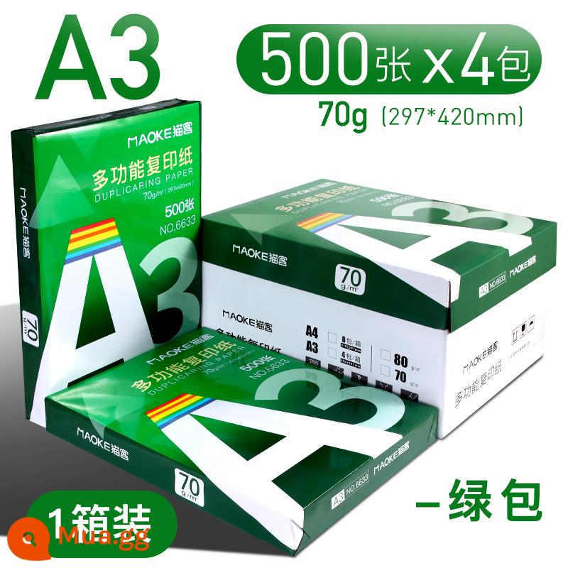 Giấy photocopy Maoke A4 giấy photocopy giấy photocopy bán buôn 70g giấy trắng 80g túi đeo vai một gói 500 tờ FCL ​​5 gói một hộp giấy photocopy a3 giấy photocopy bột gỗ giấy photocopy A5 giấy nháp văn phòng phẩm - Hộp đầy đủ A3-70g | 2000 tờ [kiểu cổ điển]