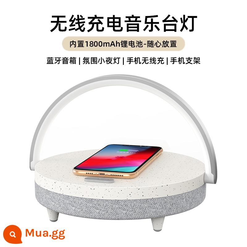 Jiguang Sạc Không Dây Loa Bluetooth Món Quà Sinh Nhật Âm Nhạc Đèn Ngủ Đèn Bàn Phòng Ngủ Loa Nhỏ Món Quà Sáng Tạo - Phiên bản pin-[Đèn bàn nhạc sạc không dây]