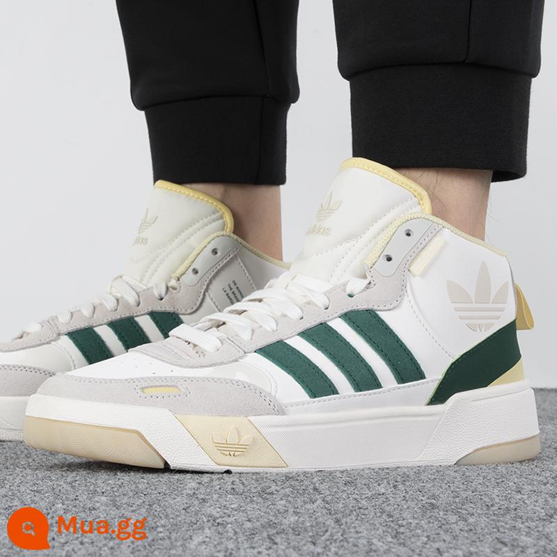 Giày thể thao hàng đầu chính thức của Adidas clover giày nam mùa đông 2022 giày cao cấp giày thể thao thông thường mới - trắng/xanh/xám nhạt/vàng nhạt