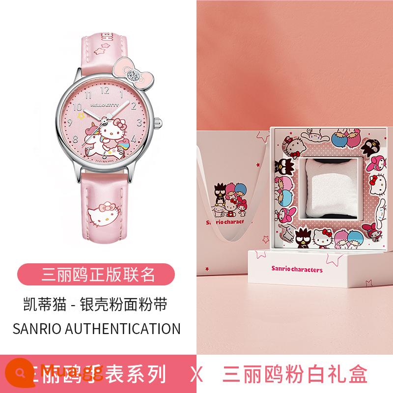 hellokittyĐồng hồ trẻ em Hello công chúa bé gái 5 đồ chơi 6 bé gái 3-13 tuổi 10 học sinh tiểu học chống nước - Bột vỏ bạc 273 đai - hộp quà màu trắng hồng