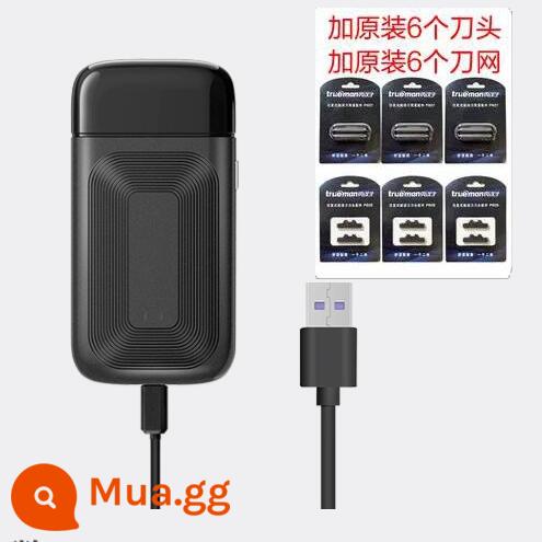 Real man 8107 di động chuyển động qua lại USB có thể sạc lại 2 lưỡi cạo râu xe máy cạo râu điện công suất cao - Tiêu chuẩn + lưới lưỡi dự phòng 3 bộ