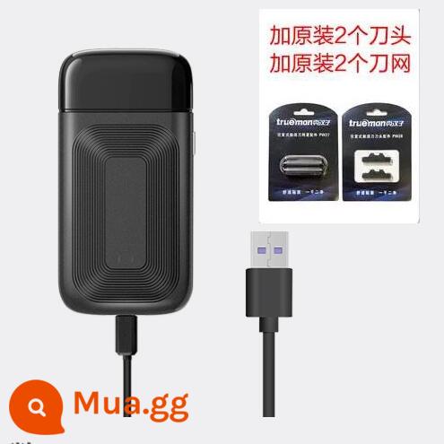 Real man 8107 di động chuyển động qua lại USB có thể sạc lại 2 lưỡi cạo râu xe máy cạo râu điện công suất cao - Tiêu chuẩn + lưới lưỡi dự phòng 1 bộ