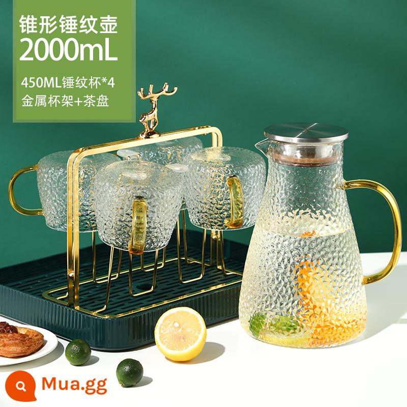 Fuguang lạnh ấm đun nước thủy tinh nhà chịu nhiệt độ cao ấm trà lạnh bong bóng chai lạnh cốc nước tủ lạnh lạnh bộ ấm đun nước - [Bộ tinh tế] Ấm nón 2.0L + 4 cốc + khay đựng cốc + khay trà