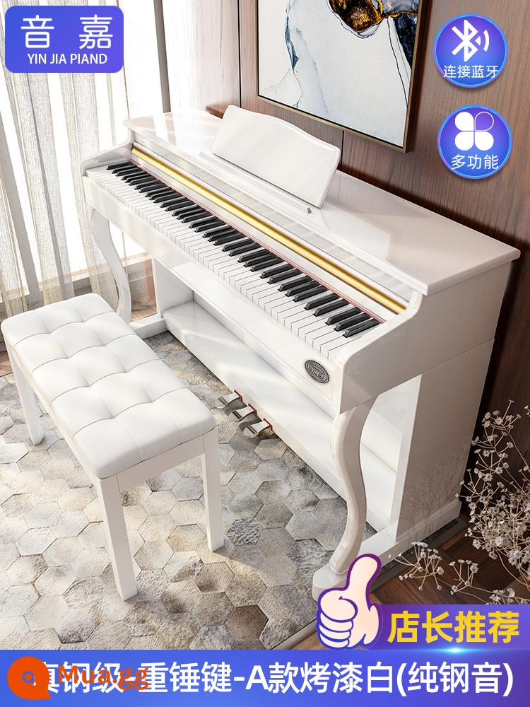 Đàn piano Đức INGA 88 phím Đàn piano điện tử búa nặng Kiểm tra chứng chỉ chuyên nghiệp tại nhà dành cho trẻ em Cài đặt muôi điện thông minh kỹ thuật số - Mác thép thật - búa đủ trọng lượng - Loại A sơn màu trắng (tông thép nguyên chất) - bao gồm lắp đặt