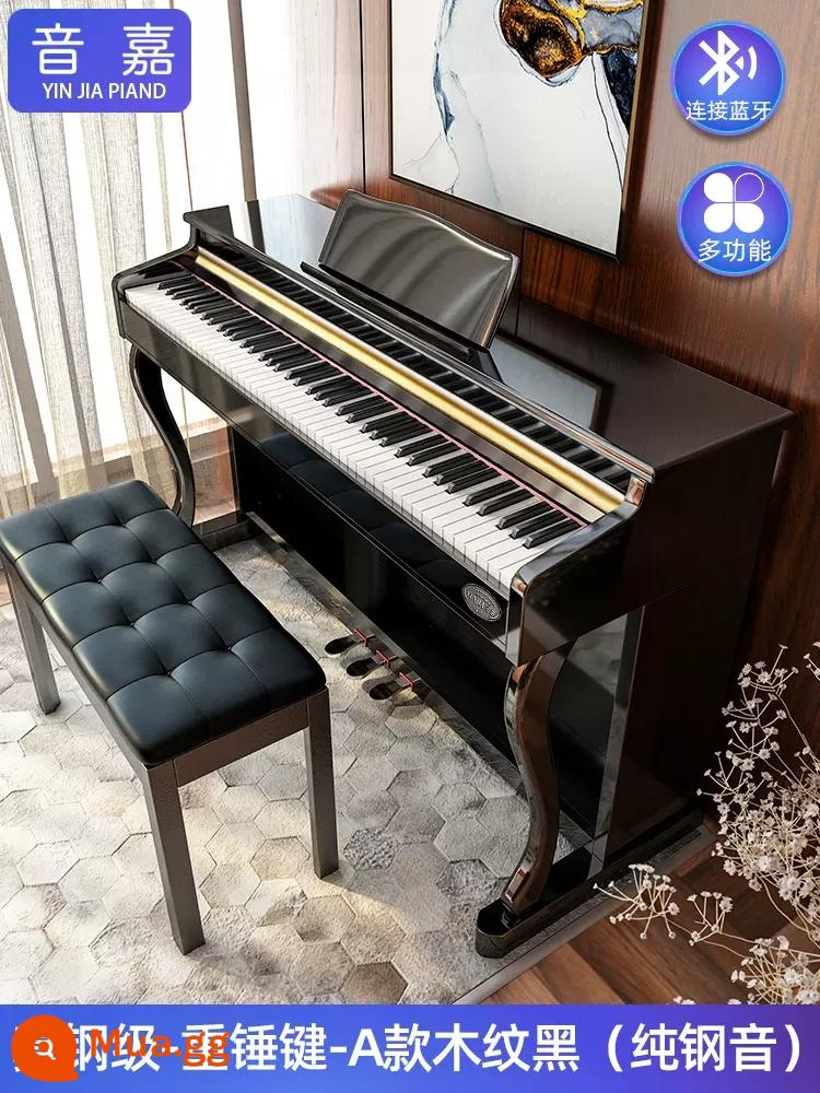 Đàn piano Đức INGA 88 phím Đàn piano điện tử búa nặng Kiểm tra chứng chỉ chuyên nghiệp tại nhà dành cho trẻ em Cài đặt muôi điện thông minh kỹ thuật số - Mác thép thật - búa đủ trọng lượng - Màu đen vân gỗ loại A (tông thép nguyên chất) - đã bao gồm lắp đặt