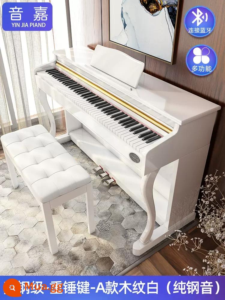 Đàn piano Đức INGA 88 phím Đàn piano điện tử búa nặng Kiểm tra chứng chỉ chuyên nghiệp tại nhà dành cho trẻ em Cài đặt muôi điện thông minh kỹ thuật số - Mác thép thật - búa nguyên khối - Vân gỗ loại A màu trắng (tông thép nguyên chất) - đã bao gồm công lắp đặt