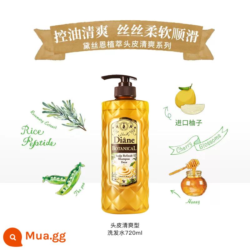 Daisy En Moist Diane Dầu gội dưỡng ẩm và bóng dầu chiết xuất từ thực vật Nhật Bản không chứa dầu dành cho gia đình 720ml - Dầu gội làm mới da đầu 720ml