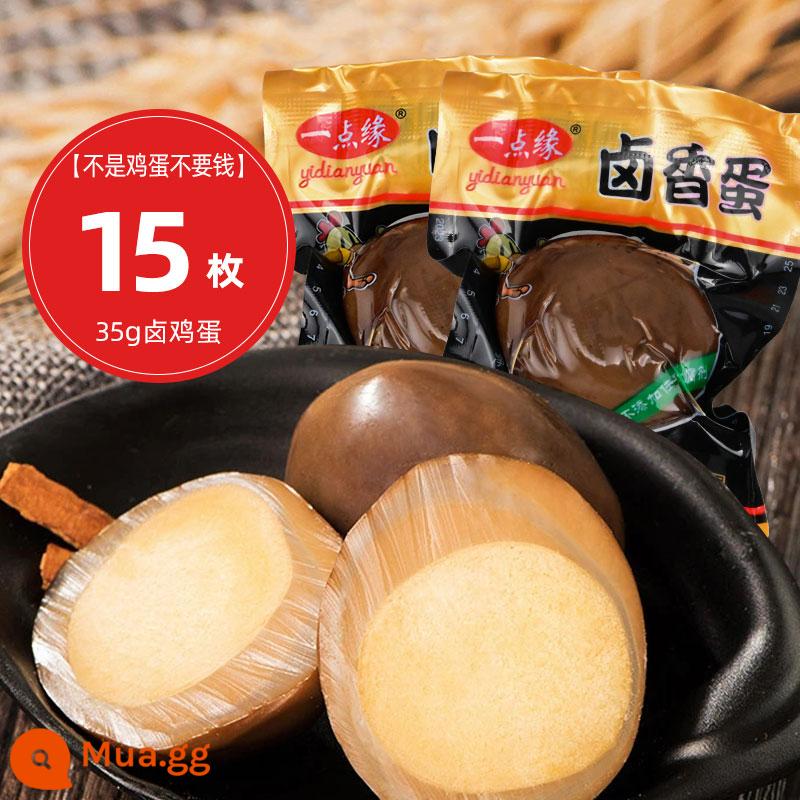 Mì ăn liền trứng om Đối tác Snack nhỏ Snack Thực phẩm giải trí Trứng cút gói nhỏ Trứng trà FCL Bán buôn - [Không phải trứng, không có tiền] 15 miếng trứng kho 35 gam.