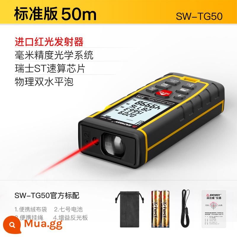 Shendawei Đo Khoảng Cách Bằng Laser Cầm Tay Có Độ Chính Xác Cao Hồng Ngoại Thước Đo Khoảng Cách Điện Tử Laser Thước Đo Phòng Nhạc Cụ - Phiên bản tiêu chuẩn 50m (pin thường)