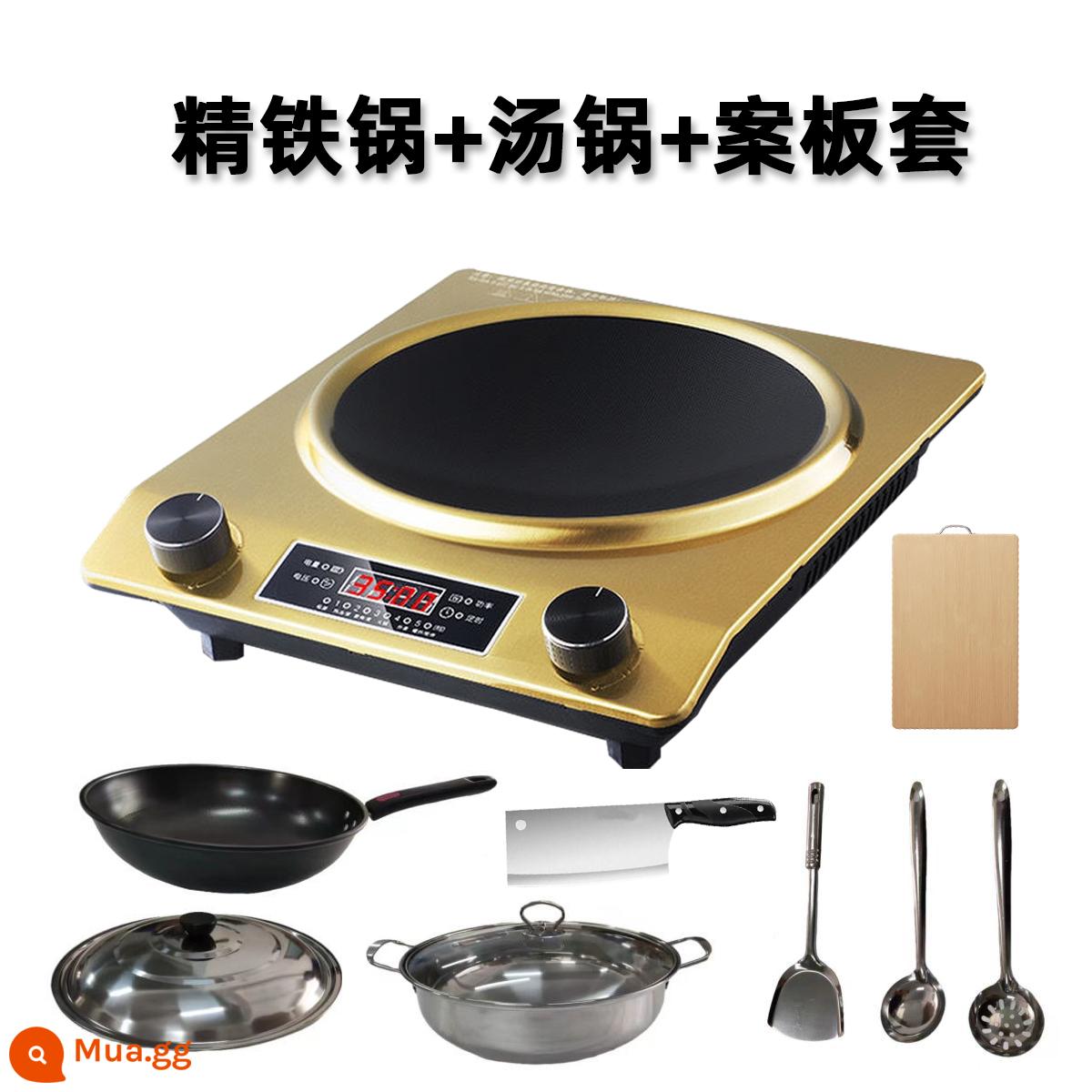 Bếp điện từ hộ gia đình lõm công suất cao 3500W bếp từ dữ dội xào bếp đặc biệt nồi chống thấm nước bếp - Bếp từ Gold-3500W + nồi sắt mịn + nồi súp + dao bếp + bộ thớt