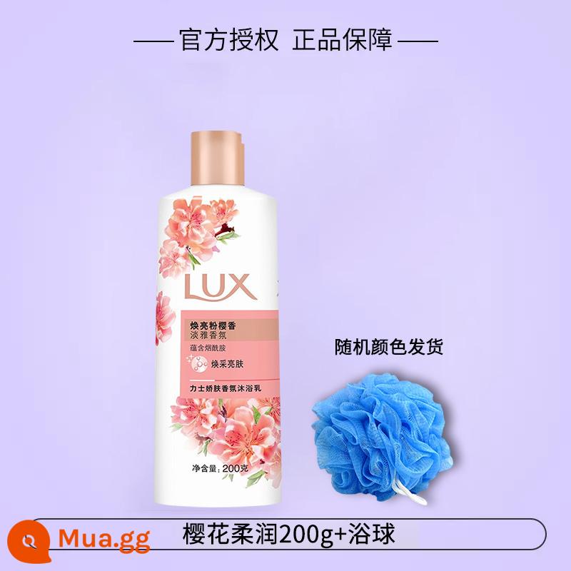 Sữa tắm lux sữa tắm nam nữ nước hoa thơm lâu size lớn sữa tắm tạo bọt hàng hiệu chính hãng - Sakura Làm Mềm 200g+Bóng Tắm*1