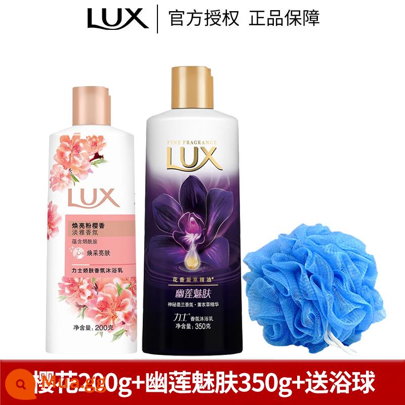 Sữa tắm lux sữa tắm nam nữ nước hoa thơm lâu size lớn sữa tắm tạo bọt hàng hiệu chính hãng - Sakura Làm Mềm Da 200g + Lotus Beauty Skin 350g + Tặng Bóng Tắm