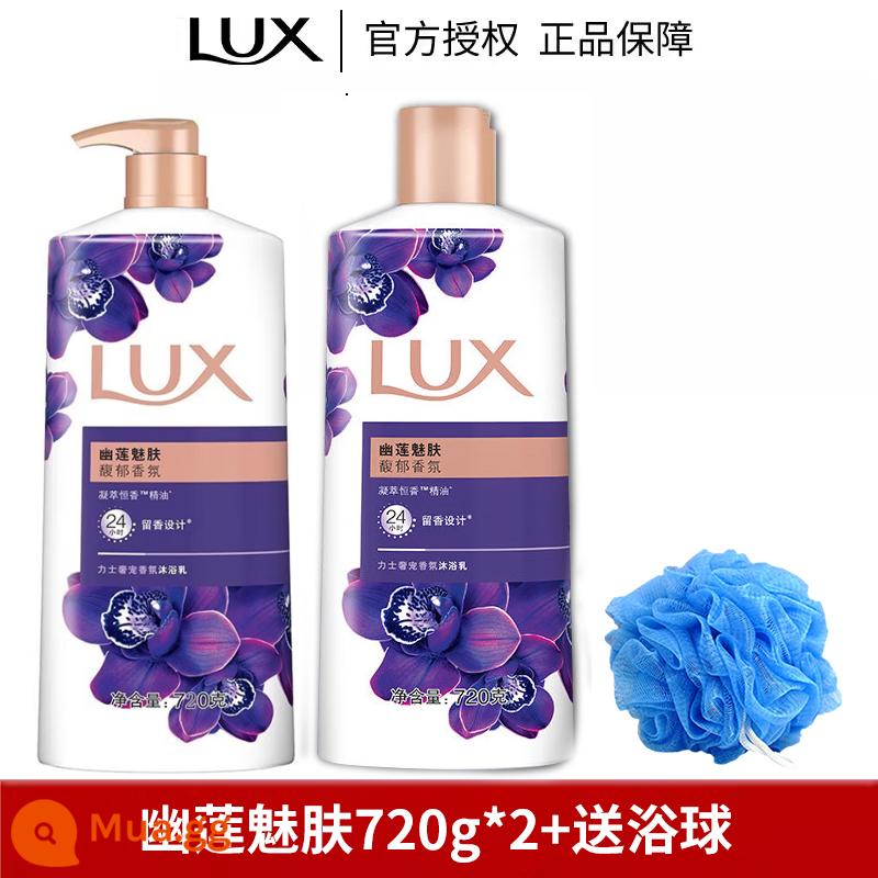 Sữa tắm lux sữa tắm nam nữ nước hoa thơm lâu size lớn sữa tắm tạo bọt hàng hiệu chính hãng - Sữa Tắm Lux Lotus 720g*2