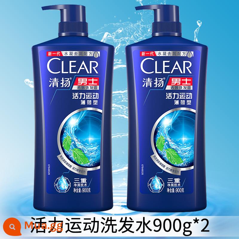 Dầu gội CLEAR đặc trị gàu giảm ngứa cho nam gói gia đình dung tích lớn dầu gội hàng hiệu chính hãng - Vitality Sports 900g*2 chai