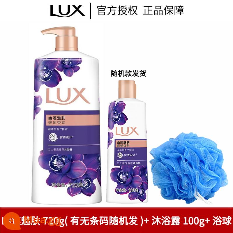 Sữa tắm lux sữa tắm nam nữ nước hoa thơm lâu size lớn sữa tắm tạo bọt hàng hiệu chính hãng - Youlian Charming Skin 720g + 100g ngẫu nhiên + tặng bóng tắm