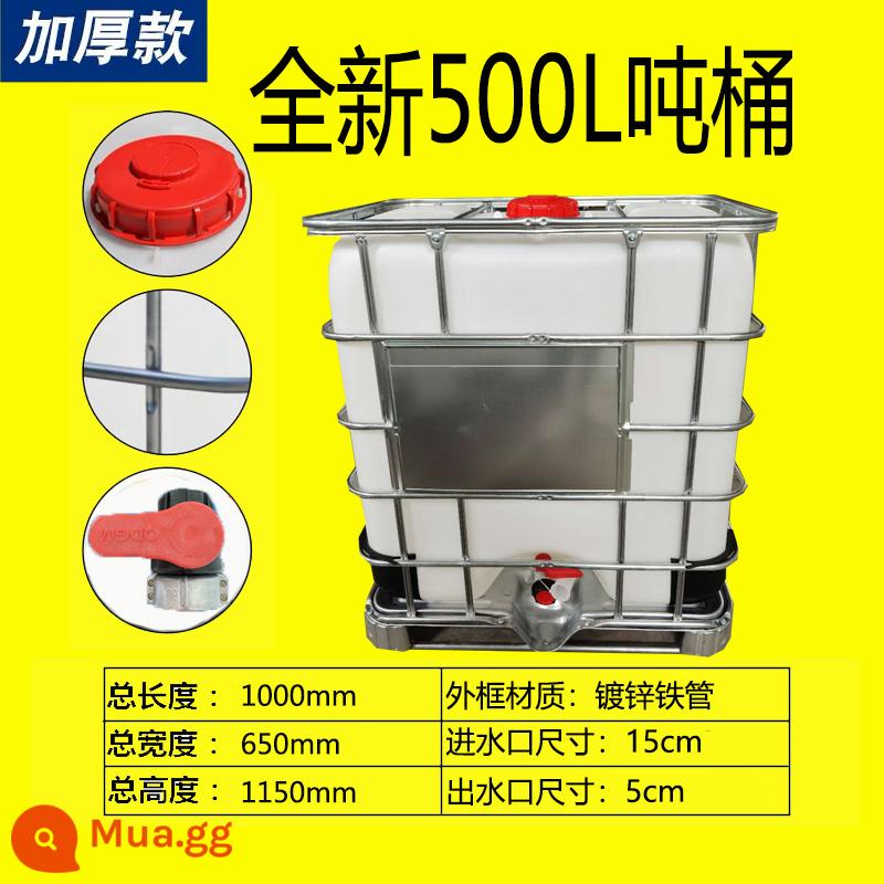 Thùng tấn mới thùng nhựa vuông dày 1000L1 tấn thùng chứa IBC Thùng 500L thùng hóa chất chứa nước thùng thùng diesel - 500L màu trắng mới tinh