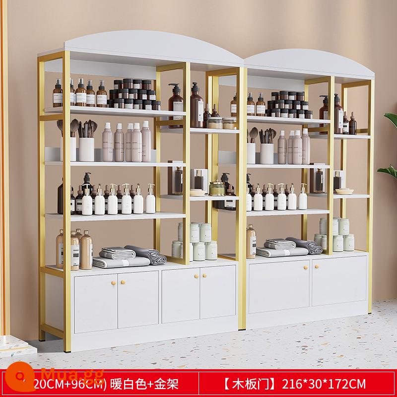 Tủ trưng bày mỹ phẩm thẩm mỹ viện chăm sóc da kệ trưng bày shop tủ kệ trưng bày sản phẩm kệ kệ shop mẹ và bé - [Mẫu kết hợp] Khung bạch kim ấm áp 96+120