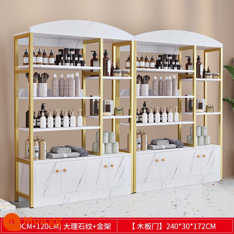 Tủ trưng bày mỹ phẩm thẩm mỹ viện chăm sóc da kệ trưng bày shop tủ kệ trưng bày sản phẩm kệ kệ shop mẹ và bé - [Mẫu kết hợp] Khung vàng hoa văn đá cẩm thạch 120+120