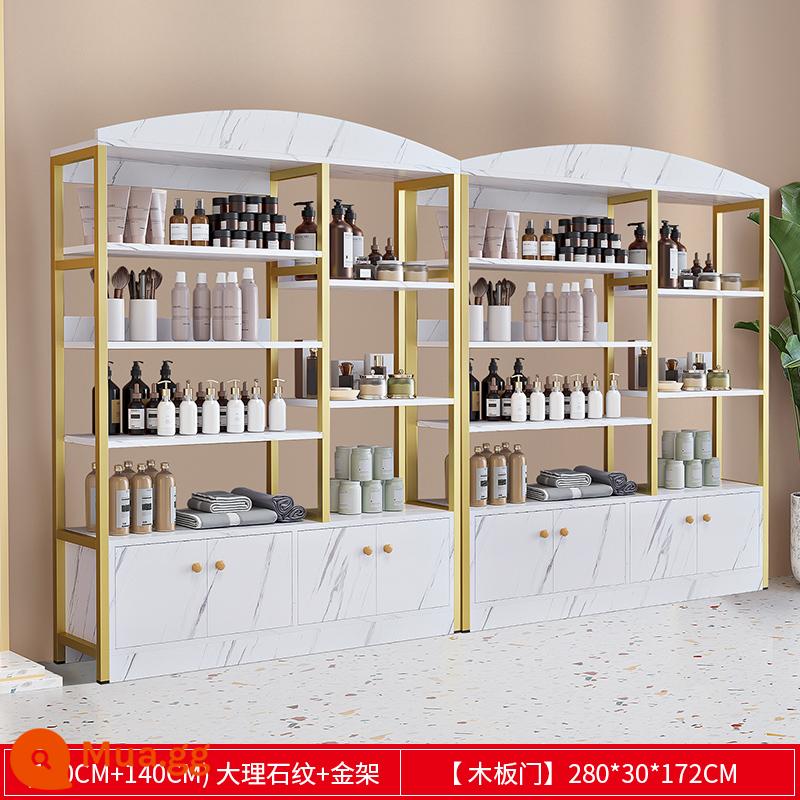 Tủ trưng bày mỹ phẩm thẩm mỹ viện chăm sóc da kệ trưng bày shop tủ kệ trưng bày sản phẩm kệ kệ shop mẹ và bé - [Mẫu kết hợp] Khung vàng hoa văn đá cẩm thạch 140+140