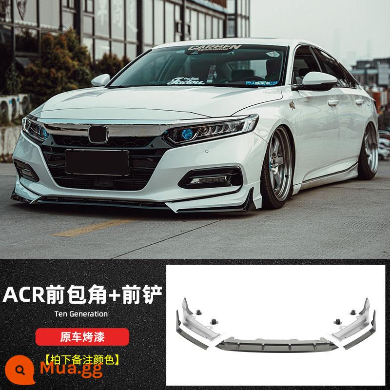 Thế hệ thứ mười rưỡi của Accord xẻng trước sửa đổi trang trí giữa lưới được bao quanh bởi môi trước AK ACR lưới giữa bên hông bộ thể thao ở góc - Thế hệ thứ 10 [Túi nhỏ phía trước ACR/sơn xe nguyên bản]--Chụp ảnh và ghi chú màu sắc