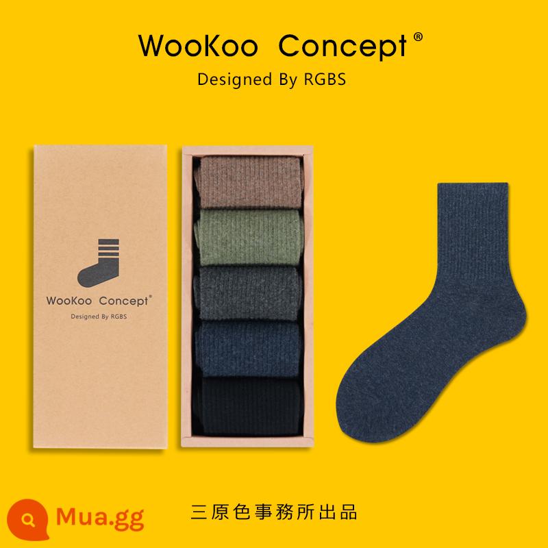 Tất WooKoo nam mùa đông ống giữa mùa thu cotton Tân Cương thu đông màu đen ống ngắn bóng rổ nam thoáng khí - Hộp 5 đôi, tranh 5 màu, ống vừa