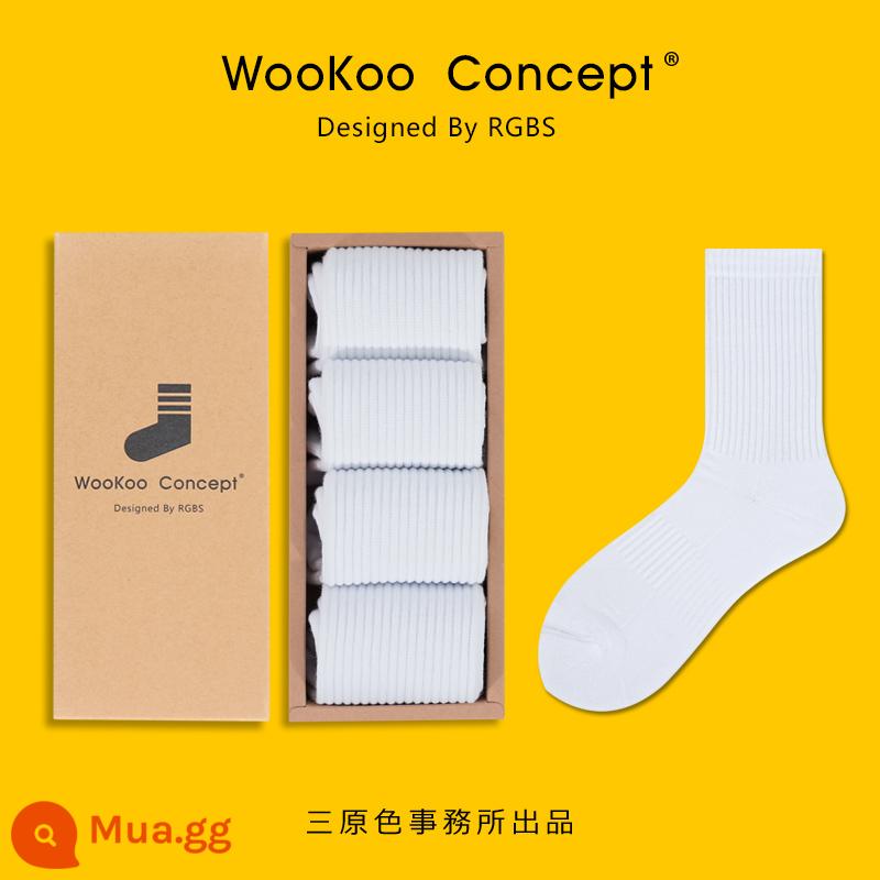 Tất đen WooKoo tất ống giữa nữ mùa xuân và mùa thu vớ cotton trắng mùa xuân giữa ống ngắn giày da giày lười - Phiên bản dày dặn mùa đông, hộp 4 đôi, 4 đôi màu trắng, chiều cao ống khoảng 18 cm