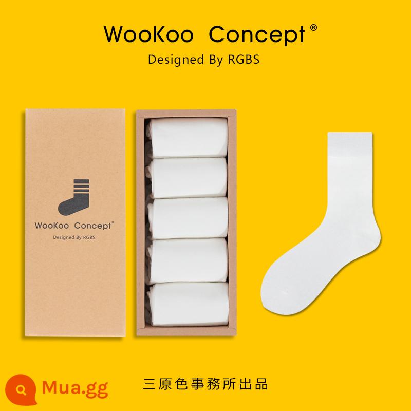 Tất đen WooKoo tất ống giữa nữ mùa xuân và mùa thu vớ cotton trắng mùa xuân giữa ống ngắn giày da giày lười - Phong cách xuân hè, hộp 5 đôi, màu trắng, chiều cao ống khoảng 17 cm