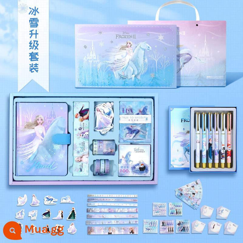 Disney Disney Frozen Girl Hộp quà tặng sách bỏ túi dễ thương Bộ sách bỏ túi Công cụ dành cho trẻ em Gói quà tặng vật chất Trọn bộ Sổ tay Nhật ký dành cho bé gái có giá trị cao Quà tặng sinh nhật - Bộ nâng cấp băng và tuyết + Bút ISA + Túi quà Disney