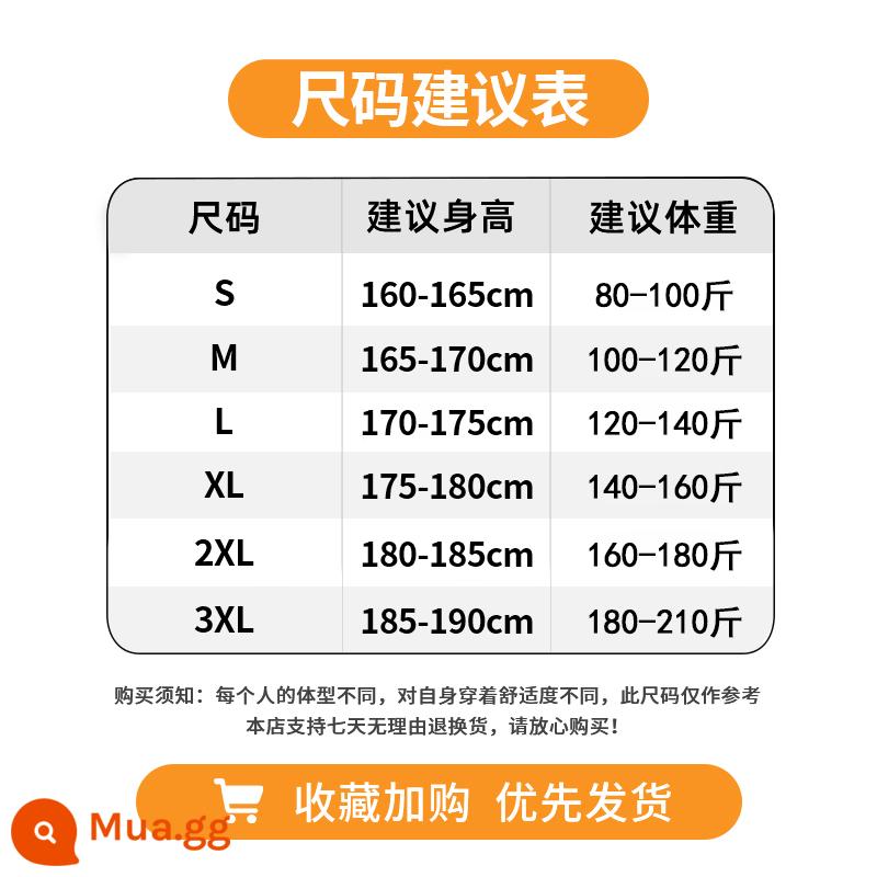 Áo khoác chống nắng mỏng chống tia cực tím chống tia cực tím mùa hè cho nam của Semir Group - >Bấm vào để xem kích thước<Ảnh này mặc định có màu trắng