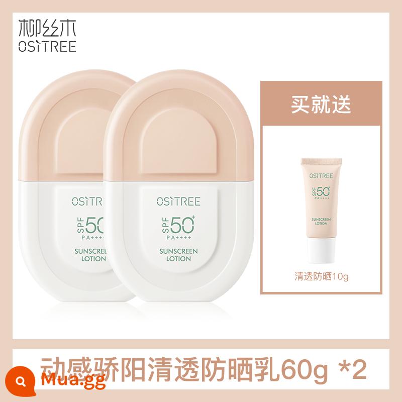 Sữa chống nắng gỗ liễu spf50 + nam và nữ làm trắng da mặt cách ly chống tia cực tím sinh viên đặc biệt huấn luyện quân sự đích thực - 120g