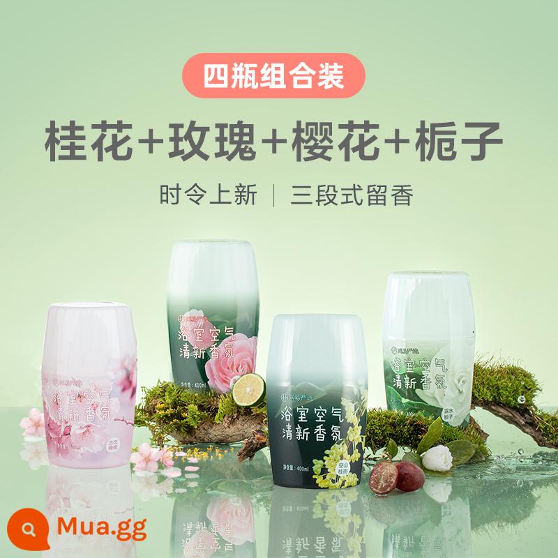 Netease Yanxuan không khí phòng tắm hương thơm tươi mát 4 chai khử mùi trong nhà khử mùi quần áo xịt khử mùi hiện vật - [Hoa] Osmanthus + hoa hồng + hoa anh đào + cây dành dành