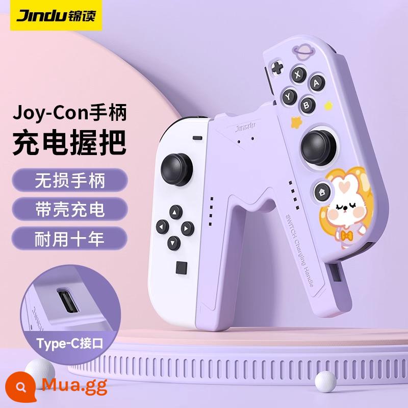 Jindu Tay cầm công tắc Nintendo sạc tay cầm joycon sạc ghế ns tay cầm chơi game sạc khung ghế hỗ trợ switcholed sạc màn hình oled phụ kiện ngoại vi mini di động - Tay cầm Joycon [tím] có thể sạc kèm ốp lưng/kèm cáp sạc + nắp đậy