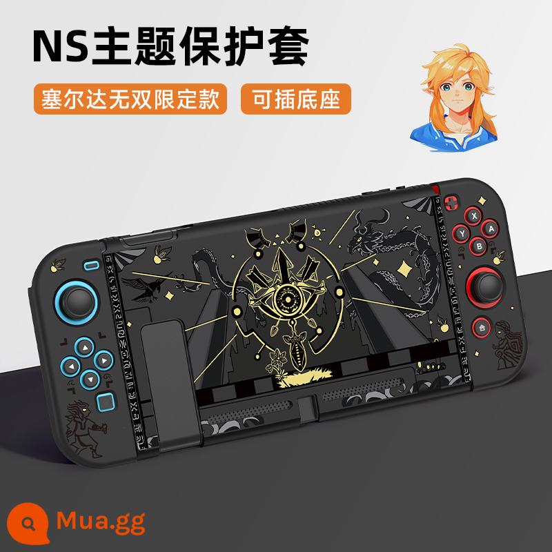 Nintendo Switch Bảo vệ NS NS Shell Switcholed Protective Shell Silicone có thể chèn miếng dán Siwch hai cơ sở tay cầm mềm tay Túi lưu trữ máy chủ mềm - Hộp mềm chuyển chủ đề [Zelda Warriors] đi kèm phim + nắp + chân đế