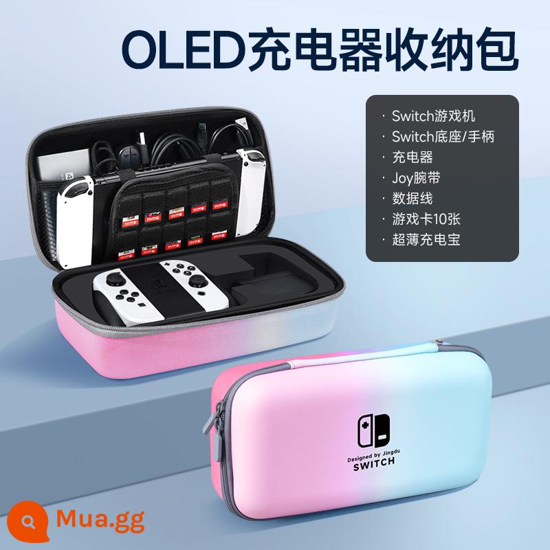 Túi lưu trữ Nintendo Switch Vỏ bảo vệ switcholed vỏ ns có thể được lắp đế sạc phụ kiện túi cứng Bộ điều khiển trò chơi switchlite hộp cassette xách tay tay cầm máy chủ dung lượng lớn - Mẫu sạc OLED [gradient xanh hồng ★ có thể lắp kèm bộ sạc + tay cầm] đi kèm miếng dán + nắp