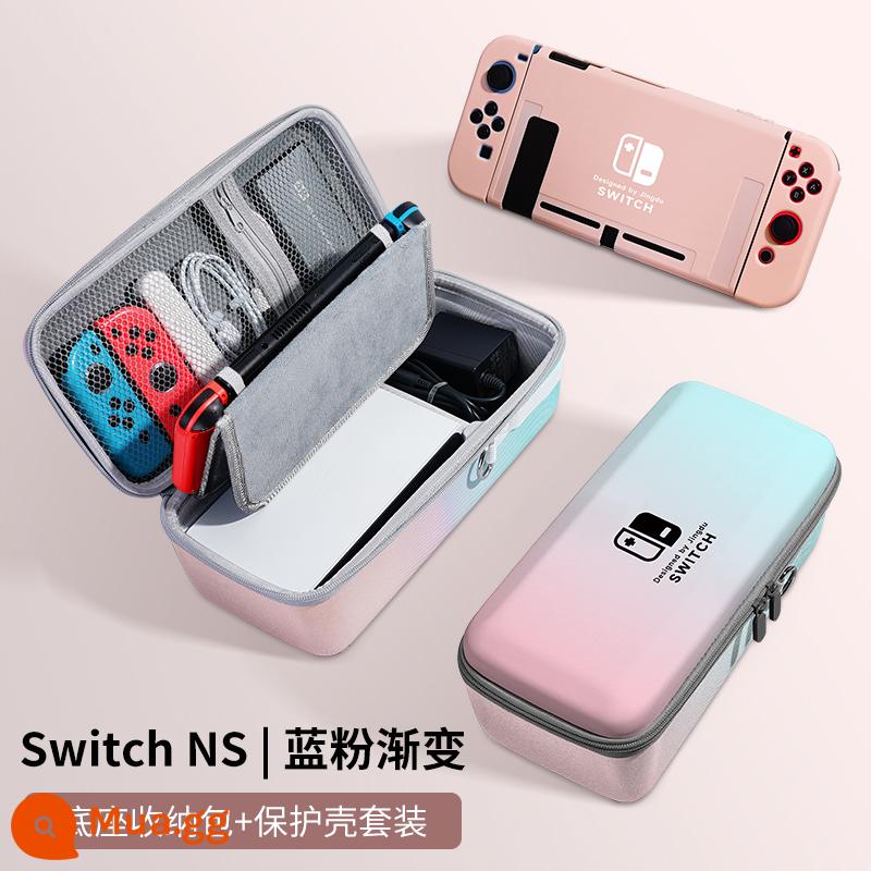 Túi lưu trữ Nintendo Switch Vỏ bảo vệ switcholed vỏ ns có thể được lắp đế sạc phụ kiện túi cứng Bộ điều khiển trò chơi switchlite hộp cassette xách tay tay cầm máy chủ dung lượng lớn - Bộ công tắc [gradient xanh và hồng √ túi đựng + vỏ cùng kiểu] đi kèm miếng dán + nắp