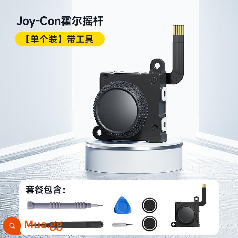 Jindu Jemdo Hall rocker joycon tay cầm bên trái và bên phải công tắc tay cầm drift ban đầu thay thế cần điều khiển Nintendo bảng điều khiển trò chơi oled lite cầm tay cảm biến từ xa phụ kiện nút sửa chữa ns - joycon Hall rocker ⭐ gói đơn + công cụ [NS/OLED/Lite Universal] miễn phí cặp nắp rocker