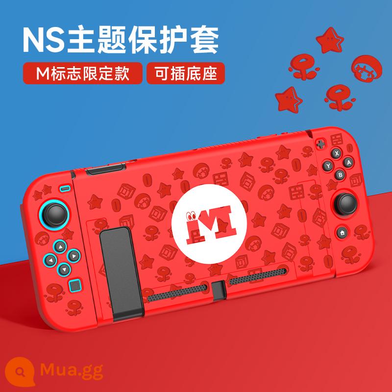 Nintendo Switch Bảo vệ NS NS Shell Switcholed Protective Shell Silicone có thể chèn miếng dán Siwch hai cơ sở tay cầm mềm tay Túi lưu trữ máy chủ mềm - Vỏ mềm chuyển đổi chủ đề [Mario Huy chương] đi kèm phim + nắp + chân đế