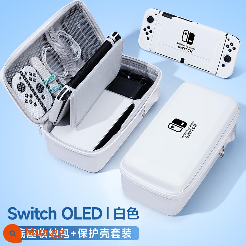 Túi lưu trữ Nintendo Switch Vỏ bảo vệ switcholed vỏ ns có thể được lắp đế sạc phụ kiện túi cứng Bộ điều khiển trò chơi switchlite hộp cassette xách tay tay cầm máy chủ dung lượng lớn - Bộ OLED [túi đựng √ màu trắng + vỏ cùng kiểu dáng] đi kèm phim + nắp