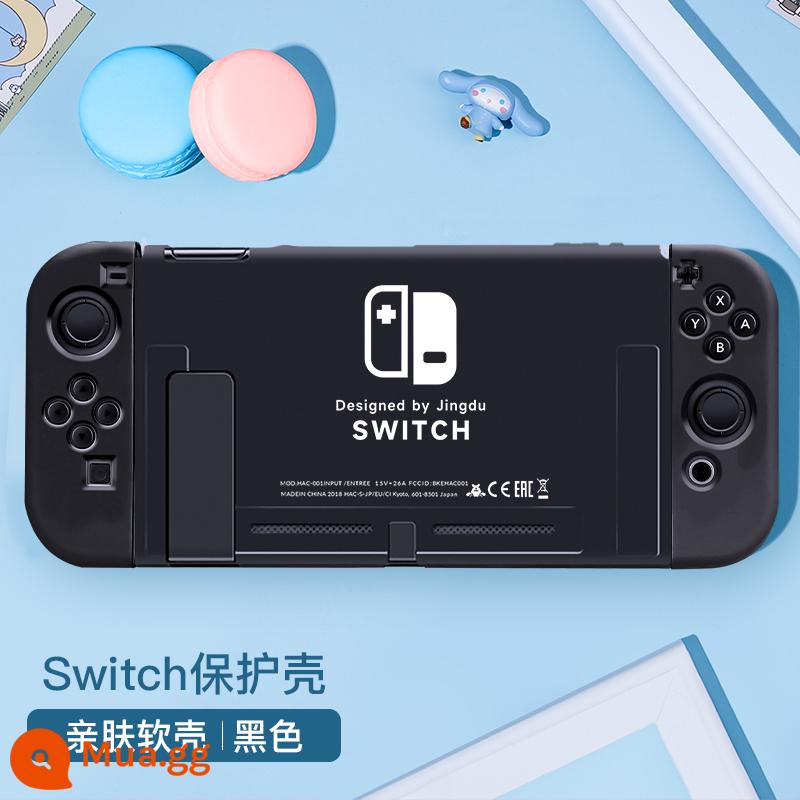 Nintendo Switch Bảo vệ NS NS Shell Switcholed Protective Shell Silicone có thể chèn miếng dán Siwch hai cơ sở tay cầm mềm tay Túi lưu trữ máy chủ mềm - Vỏ mềm Switch đơn giản [màu đen nguyên bản] đi kèm miếng dán + nắp + chân đế