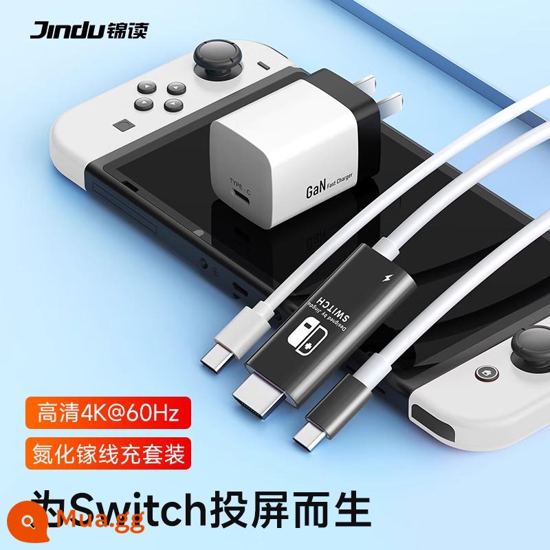 Jindu Jemdo Cáp chiếu màn hình Nintendo Switch được kết nối trực tiếp với màn hình NS di động đế sạc bảng điều khiển trò chơi OLED Cáp chuyển đổi HDMI được kết nối với TV, máy chiếu, trạm nối mở rộng máy chiếu - [Bộ chiếu màn hình đen trắng] ⭐Sạc + cáp chiếu màn hình + cáp sạc [chiếu màn hình siêu nét 4K/sạc nhanh PD]