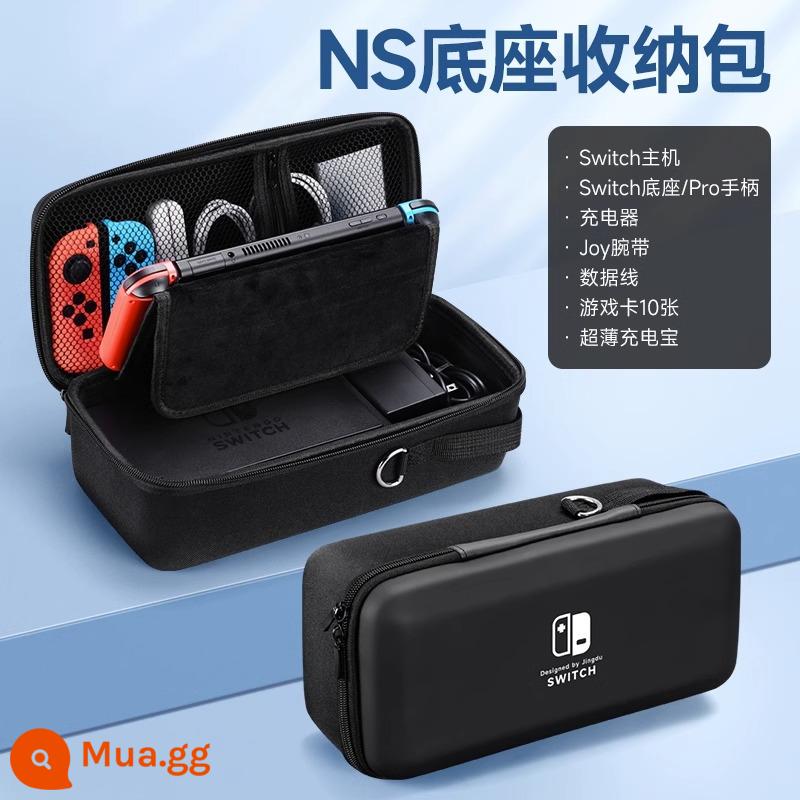 Túi lưu trữ Nintendo Switch Vỏ bảo vệ switcholed vỏ ns có thể được lắp đế sạc phụ kiện túi cứng Bộ điều khiển trò chơi switchlite hộp cassette xách tay tay cầm máy chủ dung lượng lớn - Model đế chuyển đổi [nhãn trắng đen ★ có thể được lắp đặt với bộ sạc + đế] chân đế tích hợp * phim + nắp miễn phí