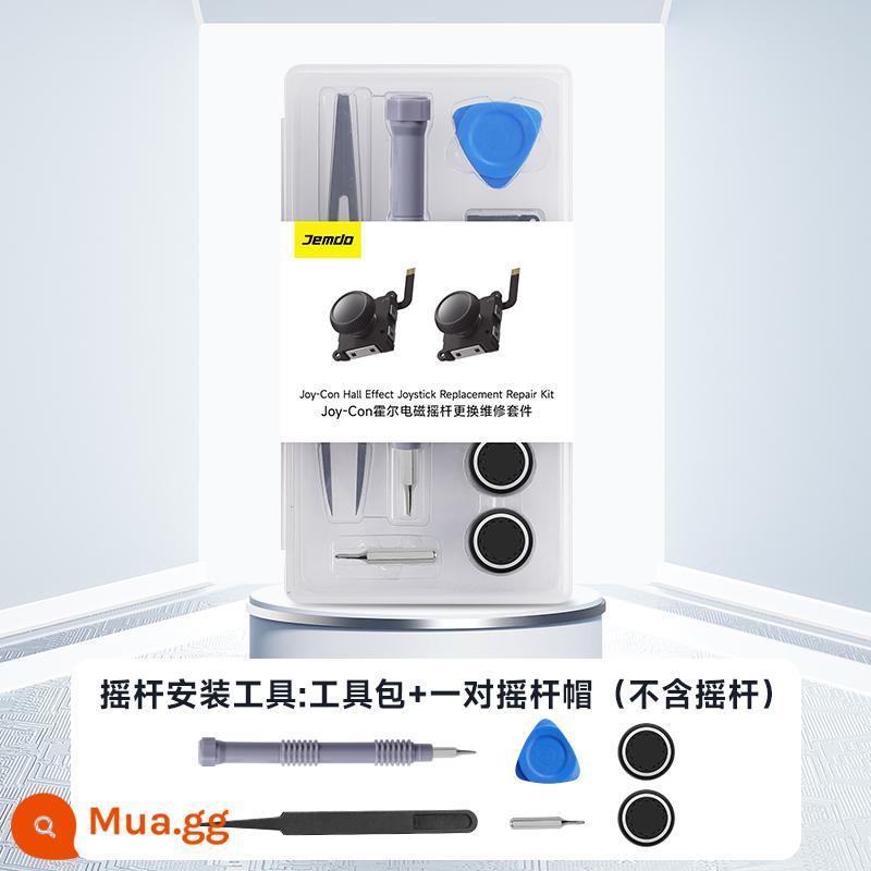 Jindu Jemdo Hall rocker joycon tay cầm bên trái và bên phải công tắc tay cầm drift ban đầu thay thế cần điều khiển Nintendo bảng điều khiển trò chơi oled lite cầm tay cảm biến từ xa phụ kiện nút sửa chữa ns - Dụng cụ tháo và lắp rocker ⭐Cặp nắp rocker miễn phí [không bao gồm rocker]