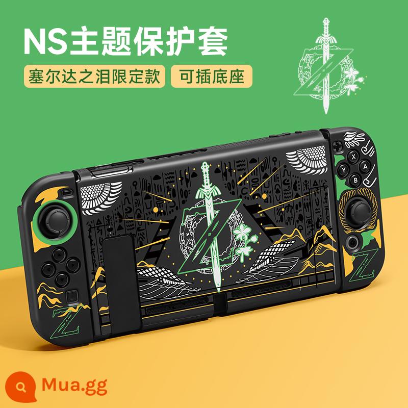 Nintendo Switch Bảo vệ NS NS Shell Switcholed Protective Shell Silicone có thể chèn miếng dán Siwch hai cơ sở tay cầm mềm tay Túi lưu trữ máy chủ mềm - Hộp mềm chủ đề Switch [Tears of Zelda] đi kèm phim + nắp + chân đế